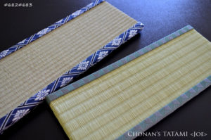 昔ながらのデザインの畳縁を使った細長い畳
