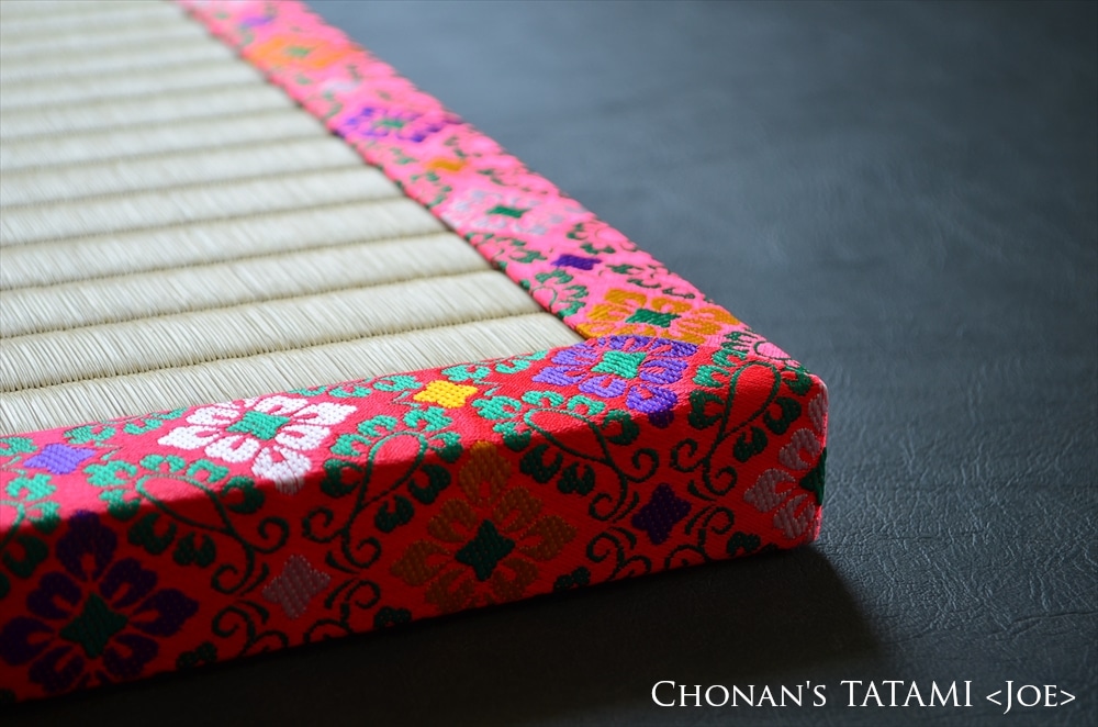 特殊畳縁と山根商店さんの龍鬢表を使った四方縁タイプのミニ厚畳