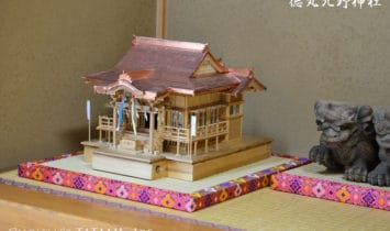 北野神社模型の台座としての畳