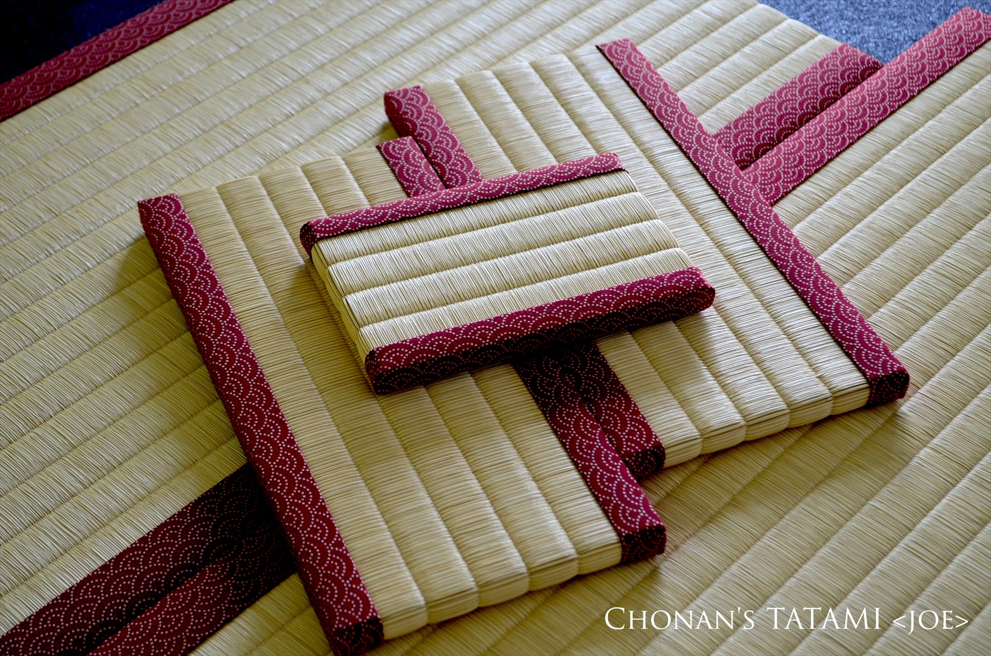 ミニ畳専門店 長南畳店 | 長南畳店（ちょうなんたたみてん）は、フル