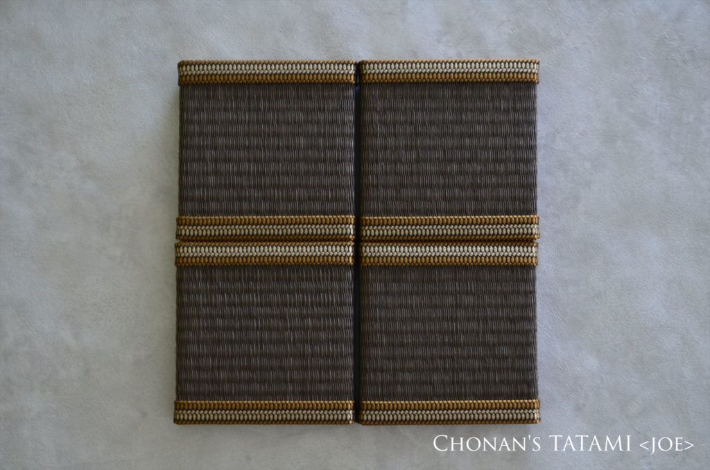 ミニ畳 座卓敷き 4枚セット 甲冑組紐柄 金襴縁 和紙製畳表 栗色