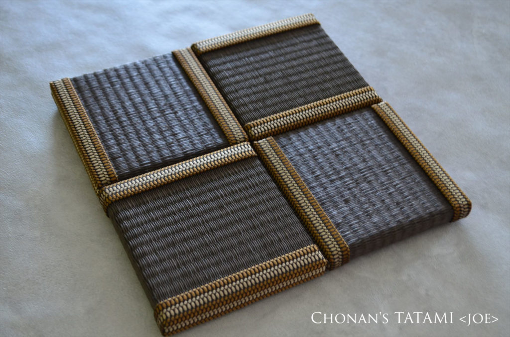 ミニ畳 座卓敷き 4枚セット 甲冑組紐柄 金襴縁 和紙製畳表 栗色