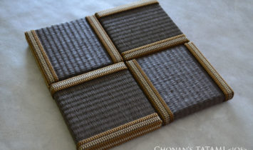 ミニ畳 座卓敷き 4枚セット 甲冑組紐柄 金襴縁 和紙製畳表 栗色