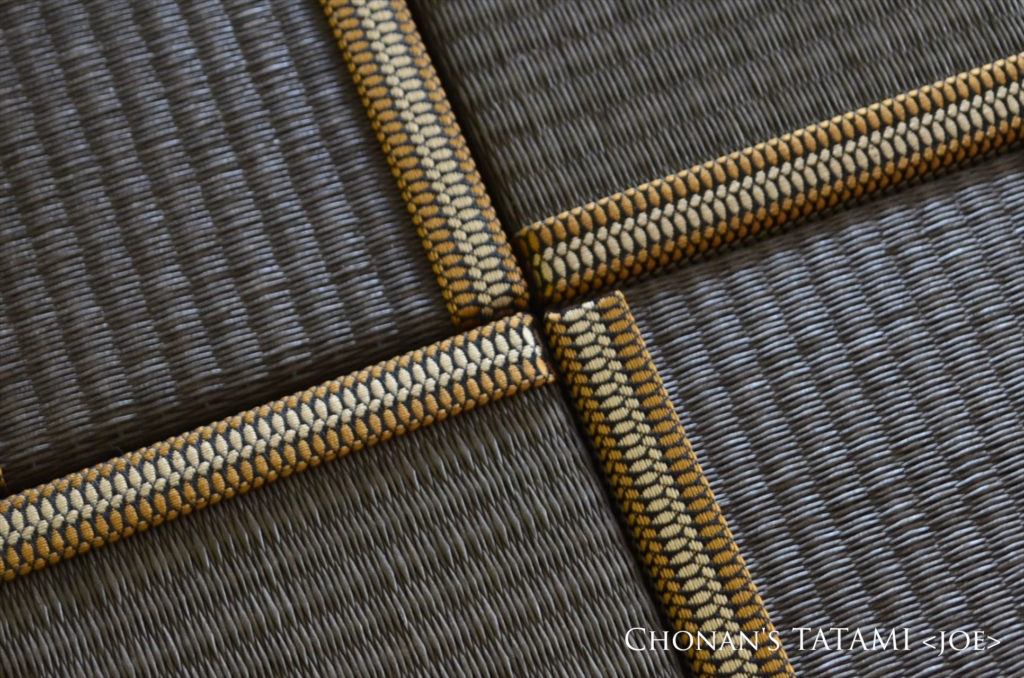 ミニ畳 座卓敷き 4枚セット 甲冑組紐柄 金襴縁 和紙製畳表 栗色