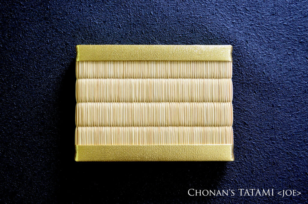 ミニ畳 佐賀金地 龍鬢表 畳縁 金色 高級飾り台 干支飾り 縁起物 小物置き