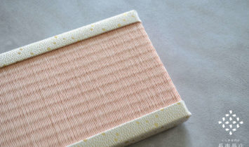 ミニ畳 砂子柄 金襴 畳縁 薄桜色 和紙製畳表 雛人形 飾り台 ハンドメイド